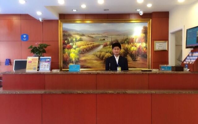 Hanting Hotel Hefei Jinzhai Road Anhui Medical Uni