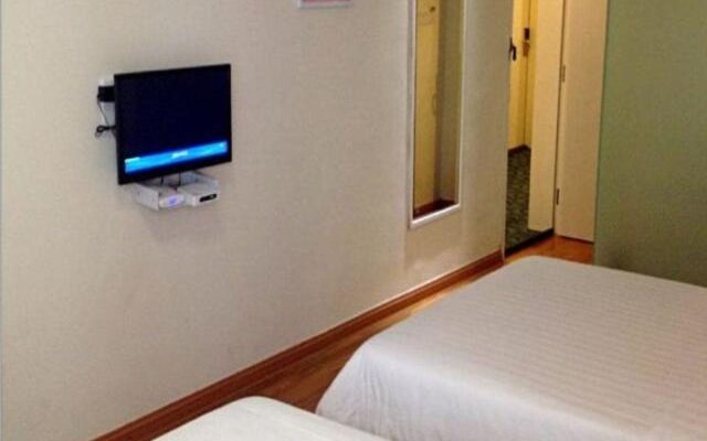 7 Days Inn Hainan University
