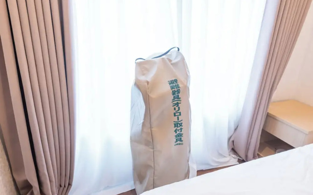 Tabist HOTEL UENO 39