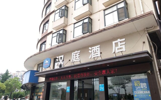 Hanting Hotel Jingzhou Jianli Jiangcheng Road