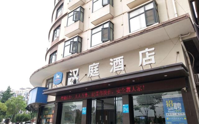 Hanting Hotel Jingzhou Jianli Jiangcheng Road