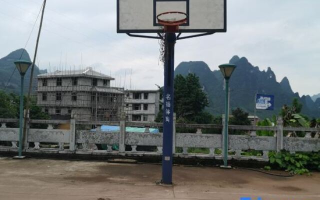 Qingli River Mountain Hotel (Yangshuo Xianggongshan Branch)