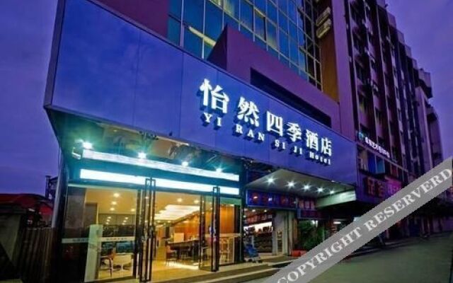 Yi Ran Si Ji Hotel