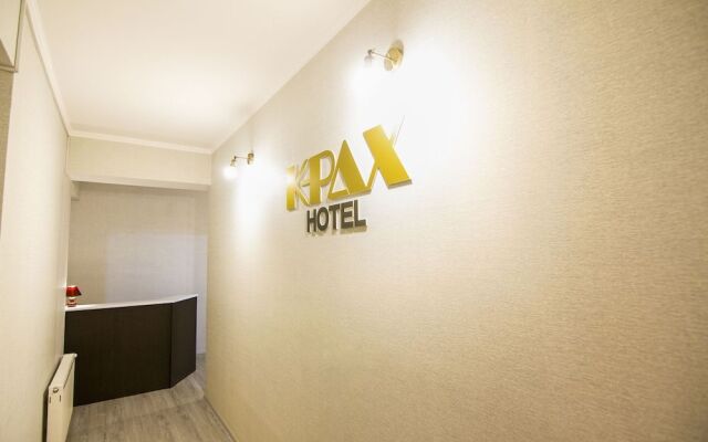 K-Pax Hotel