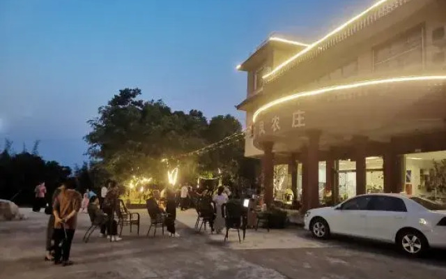 Shunan Bamboo Sea Shuangfeng Boutique Homestay