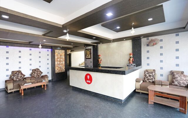 Hotel Mahabir Sheraton by OYO Rooms
