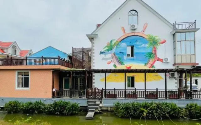 Shanghai Jingping Homestay