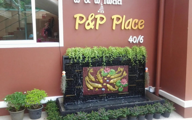 P And P Place Apartment Kanchanaburi