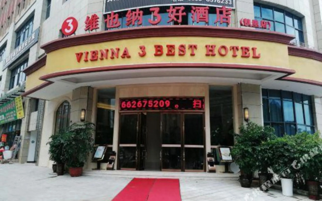 Vienna 3 Best Hotel(Kaili Hardware market Branch)