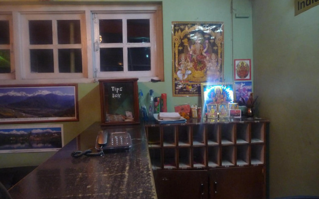Pashupati Darshan