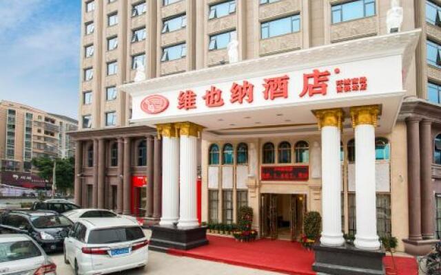 Vienna Hotel Puning South Huancheng Road High-Speed Train Station