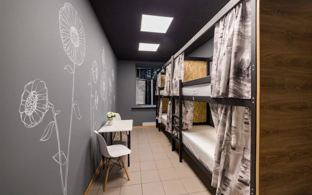Hostels Rus - Krasnoyarsk