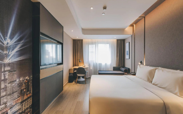 Atour Hotel Changning Xianxia Road, Shanghai