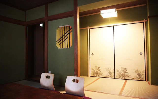 Sakuragawa no Kyoto Japan House