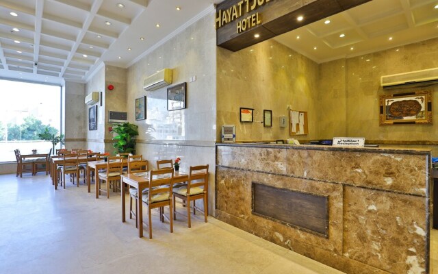 Hyatt Jubail Hotel by OYO Rooms