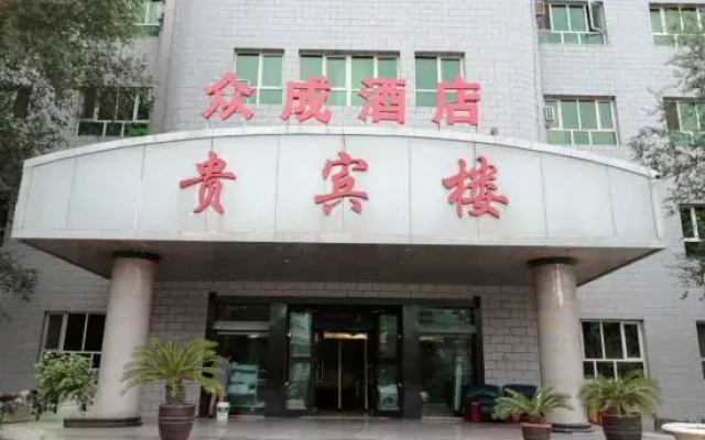 Hotel Jimsar Zhongcheng