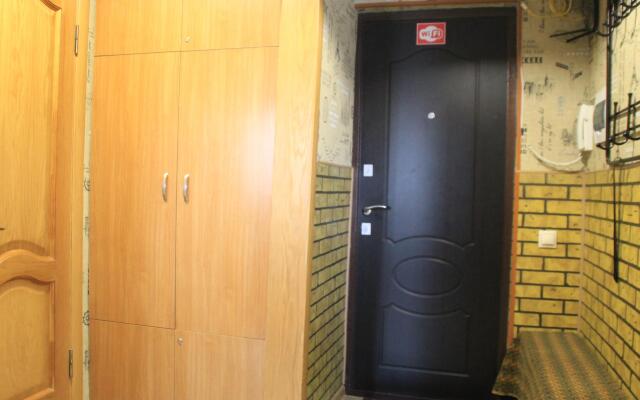 Апартаменты на улице Широкая 36