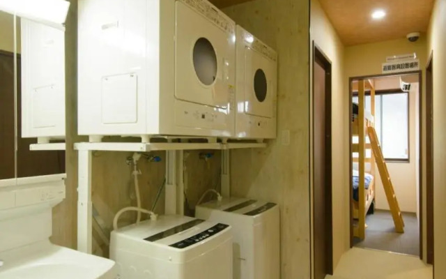 Guest house Kintoto - Vacation STAY 9776