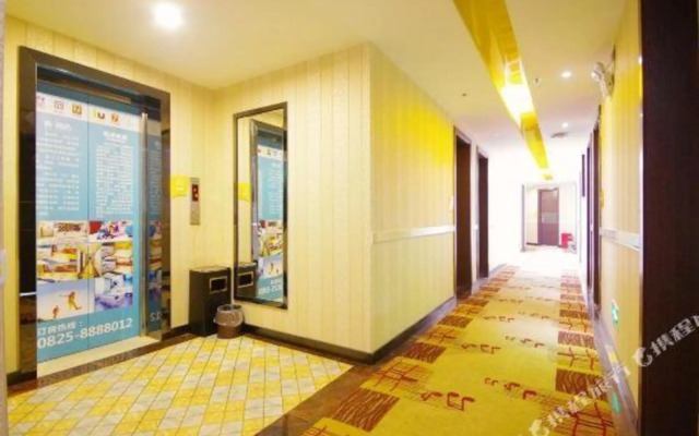 π HOTEL (SUINING SOUTH GATE PASSENGER STATION)