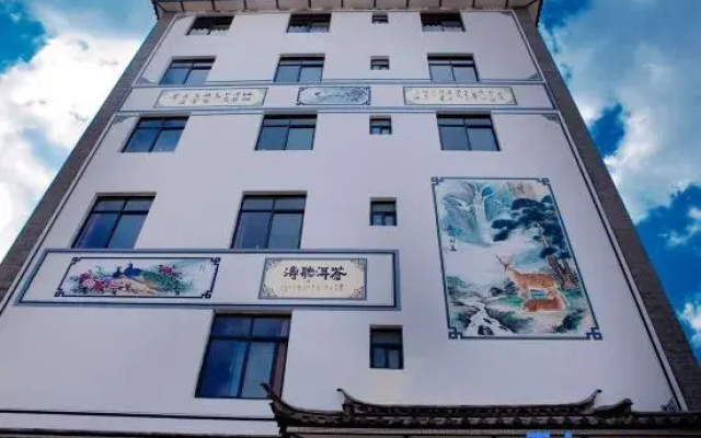 Yihao Baijia Inn