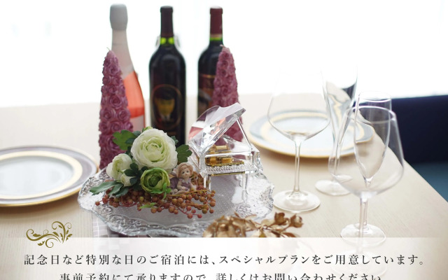 Hotel Chula Vista SENAGA