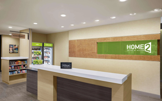 Home2 Suites by Hilton Warminster Horsham