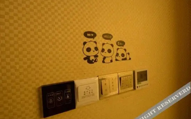 Panda Prince Hotel Suining Branch