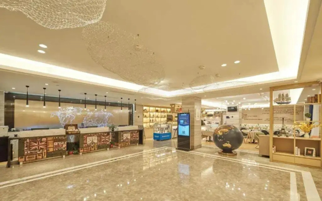 Kyriad Marvelous Hotel Suzhou South Station Nanyuan Road Metro Station – Lobby – Suzhou