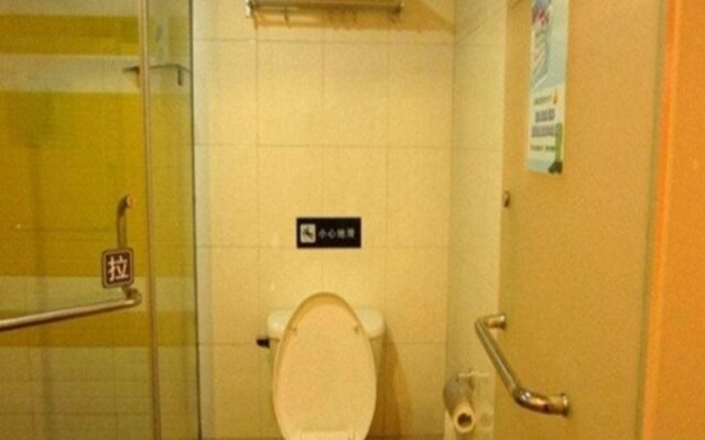 7Days Inn Suzhou Sanxiang Road
