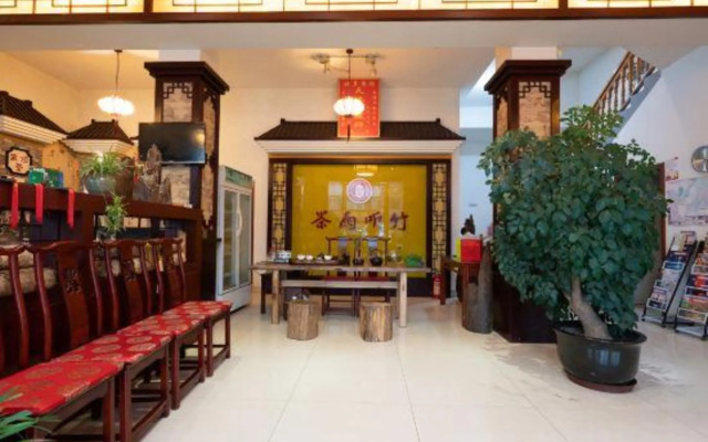 Chayu Tinzhu Hotel