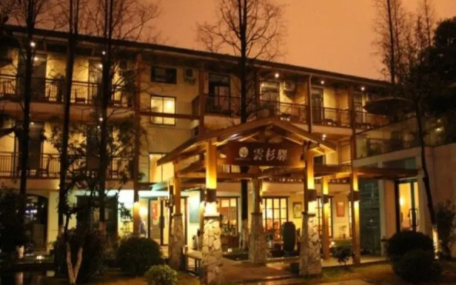 Shaoxing Tree House Hostel
