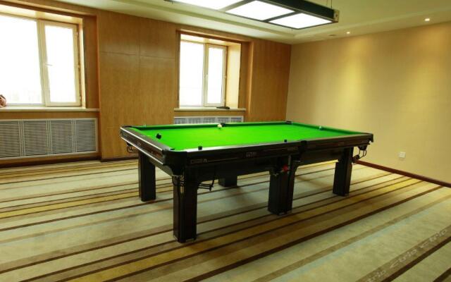 Harbin King Gesar Hotel