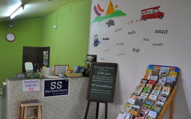 SS Backpackers Hotel