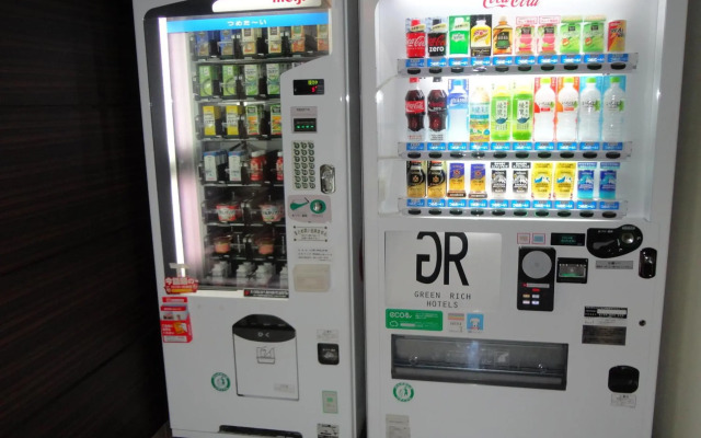 Green Rich Hotel Hiroshima