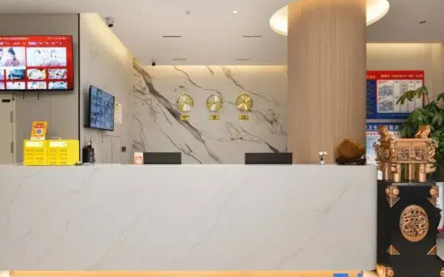 Yi  Jia  Hotel