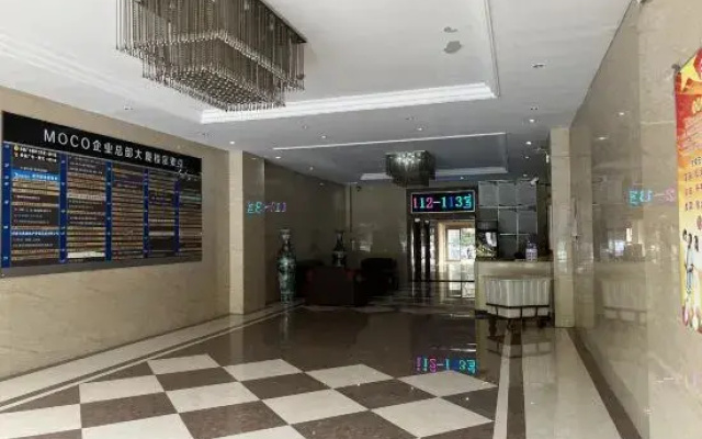 Holiday Inn Luohe MOCO