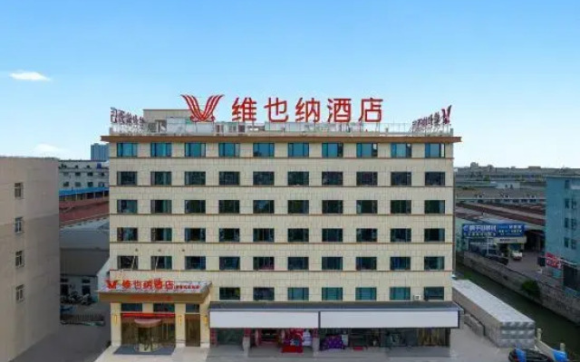 Vienna Hotel (Cixi Zhouxiang Branch)