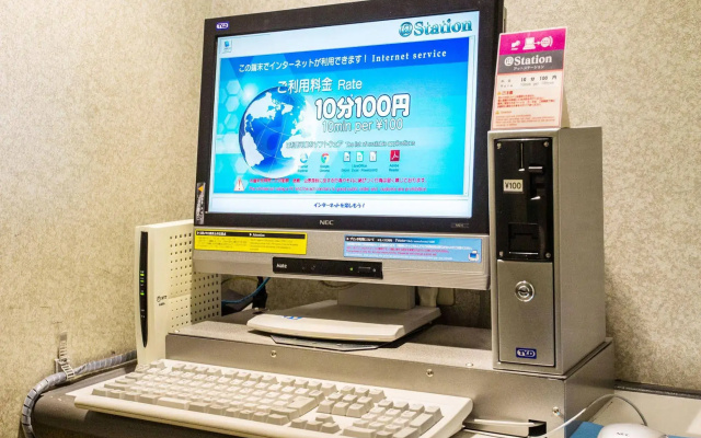 Hotel new Hankyu Osaka Annex