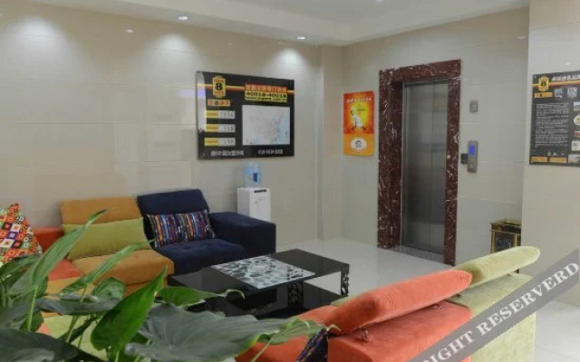 Super 8 Hotel (Beijing Xisanqi Yuxin Subway Station store)