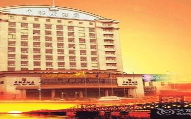 Zhonglian Hotel - Dandong