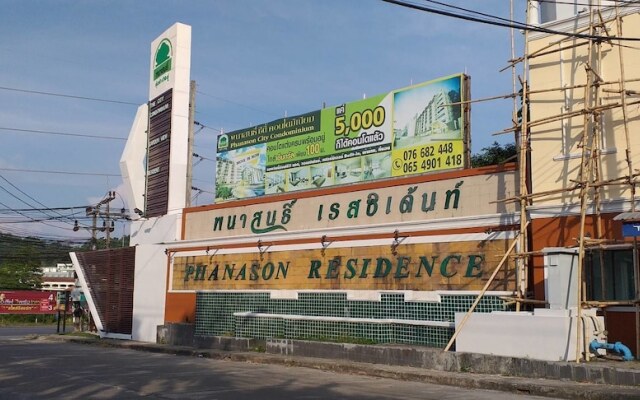 Phuket - Phanason city condo