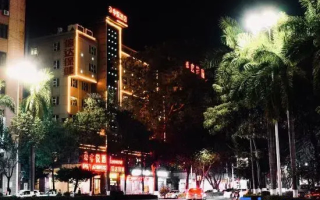 Meizhou Xinda Hotel