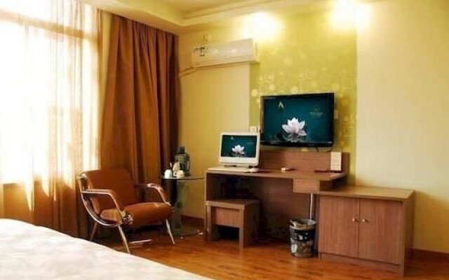 Xiting Fashion Express Hotel