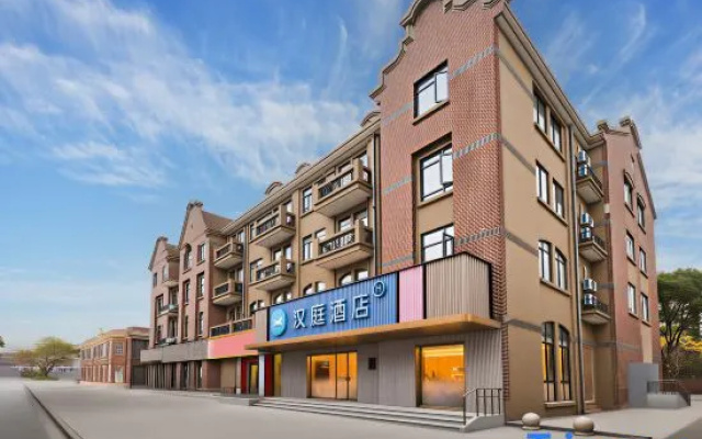 Hanting Hotel (Shanghai Songjiang  Film  Park Hotel) – Exterior – Shanghai
