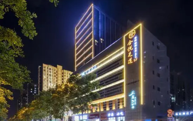 Hanting Hotel Wuhan Dunkou Development Zone Yongwa