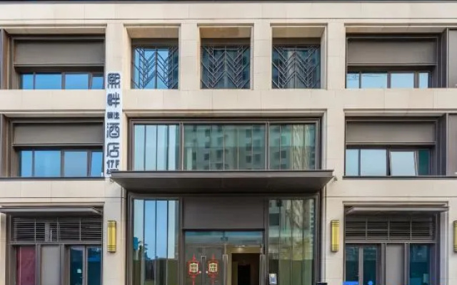 Shangmei CC Movie Homestay (Zhengzhou North Third Ring Sunac Central Plains Grand View) – Exterior – Zhengzhou