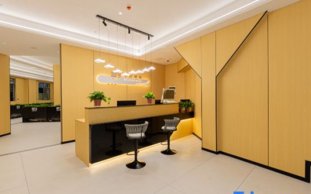 Haikou Rainbow Hotel (Hainan University Store, Haidian Island )