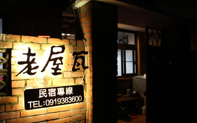 OLD WOW Shared Homestay