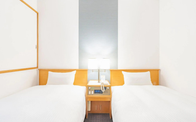 Gifu Washington Hotel Plaza