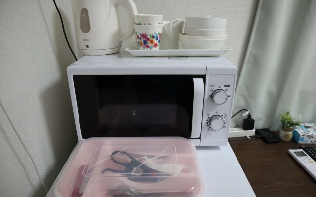 Happy Osaka House